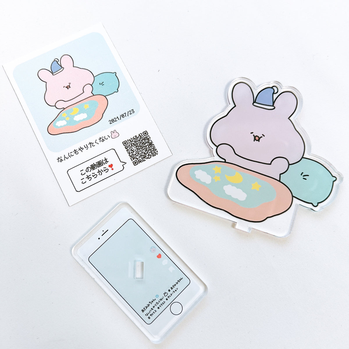 【あさみみちゃん】ランダムアクスタ(全6種)