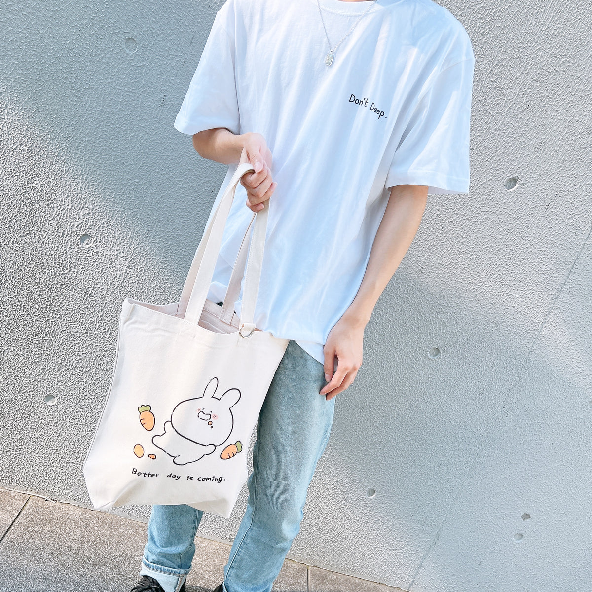 【あさみみちゃん】半袖プリントTシャツ(つかまり)