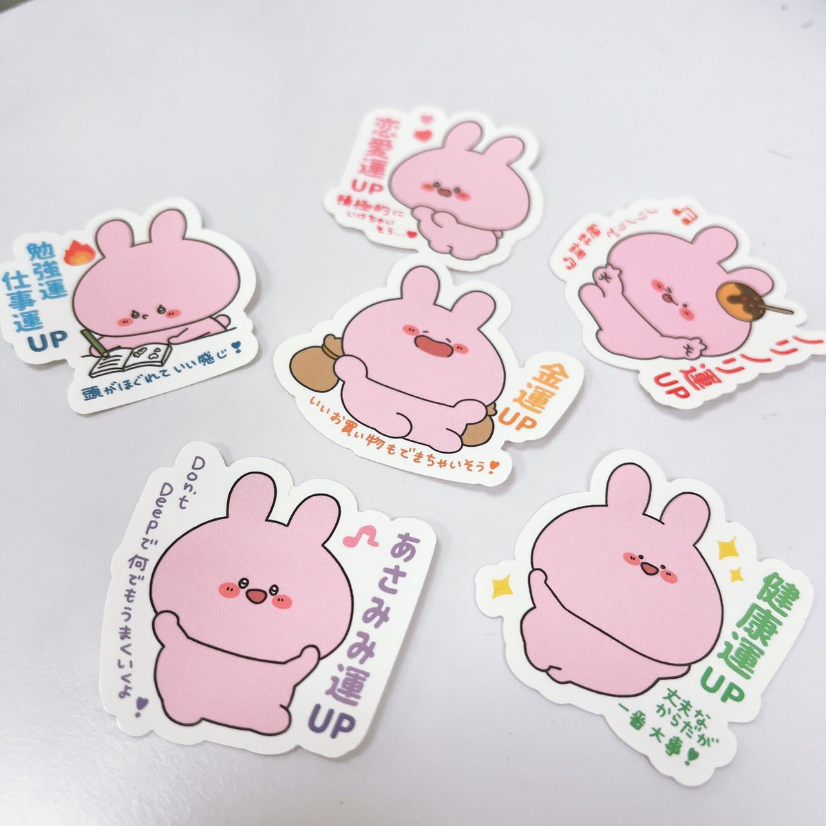 【あさみみちゃん】おみくじステッカー(全6種)