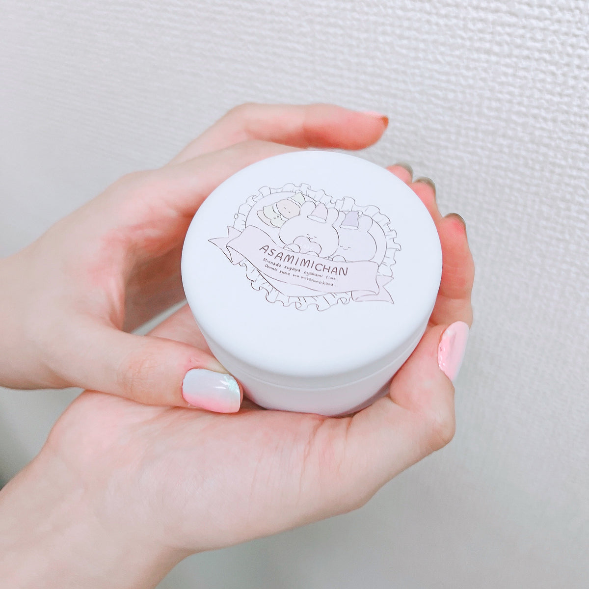【あさみみちゃん】ミニ缶ケース(パジャマパーティー)