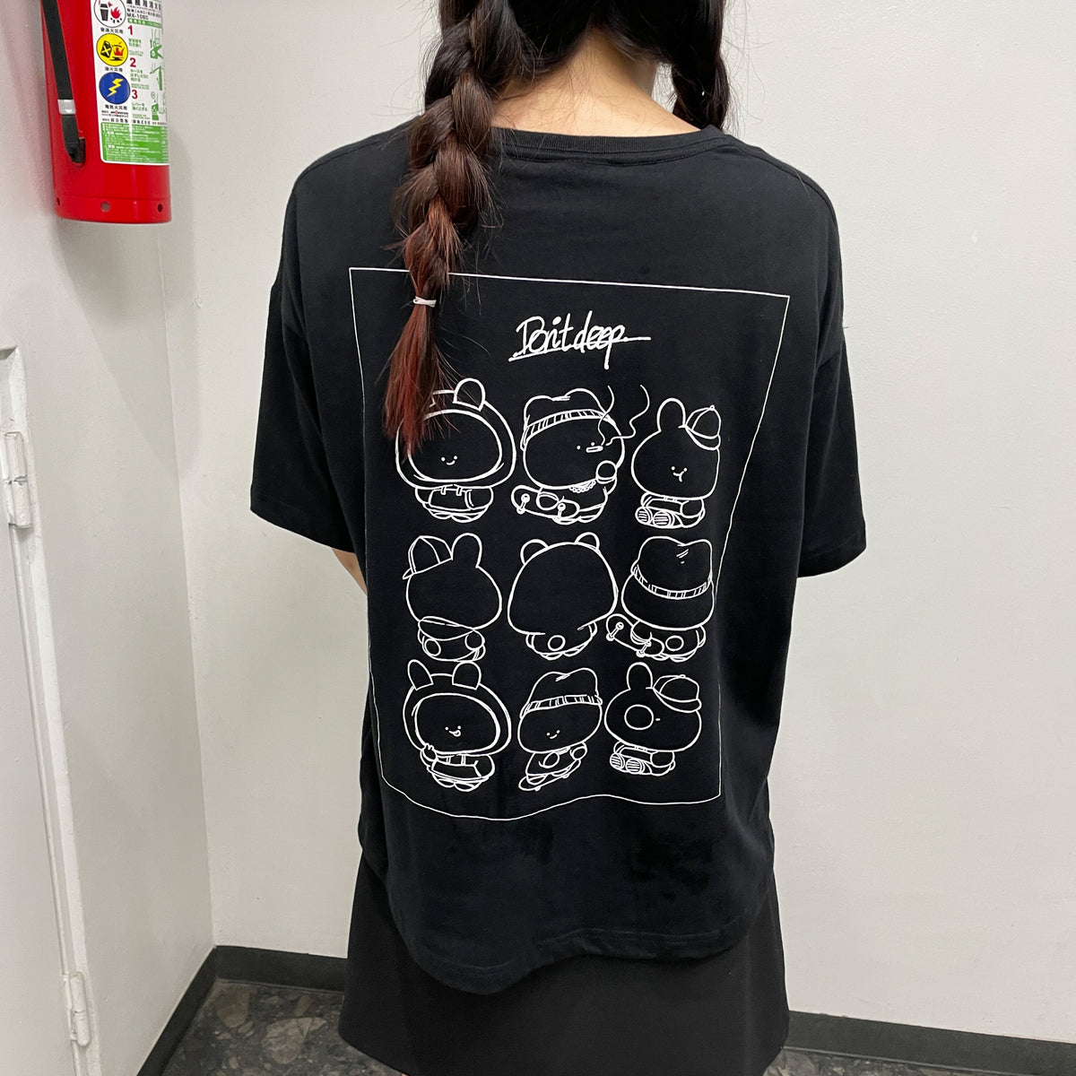 【あさみみちゃん】半袖Tシャツ(ぎっちり)【10月中旬発送】