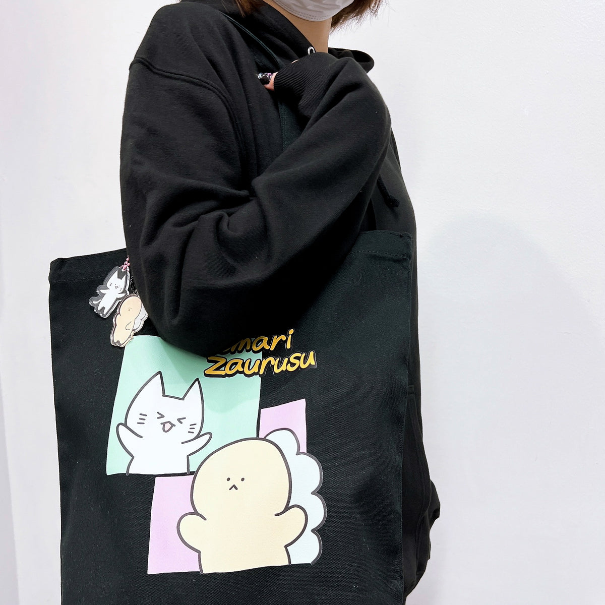 【困りザウルス】トートバッグ(ブラック)【11月上旬発送】