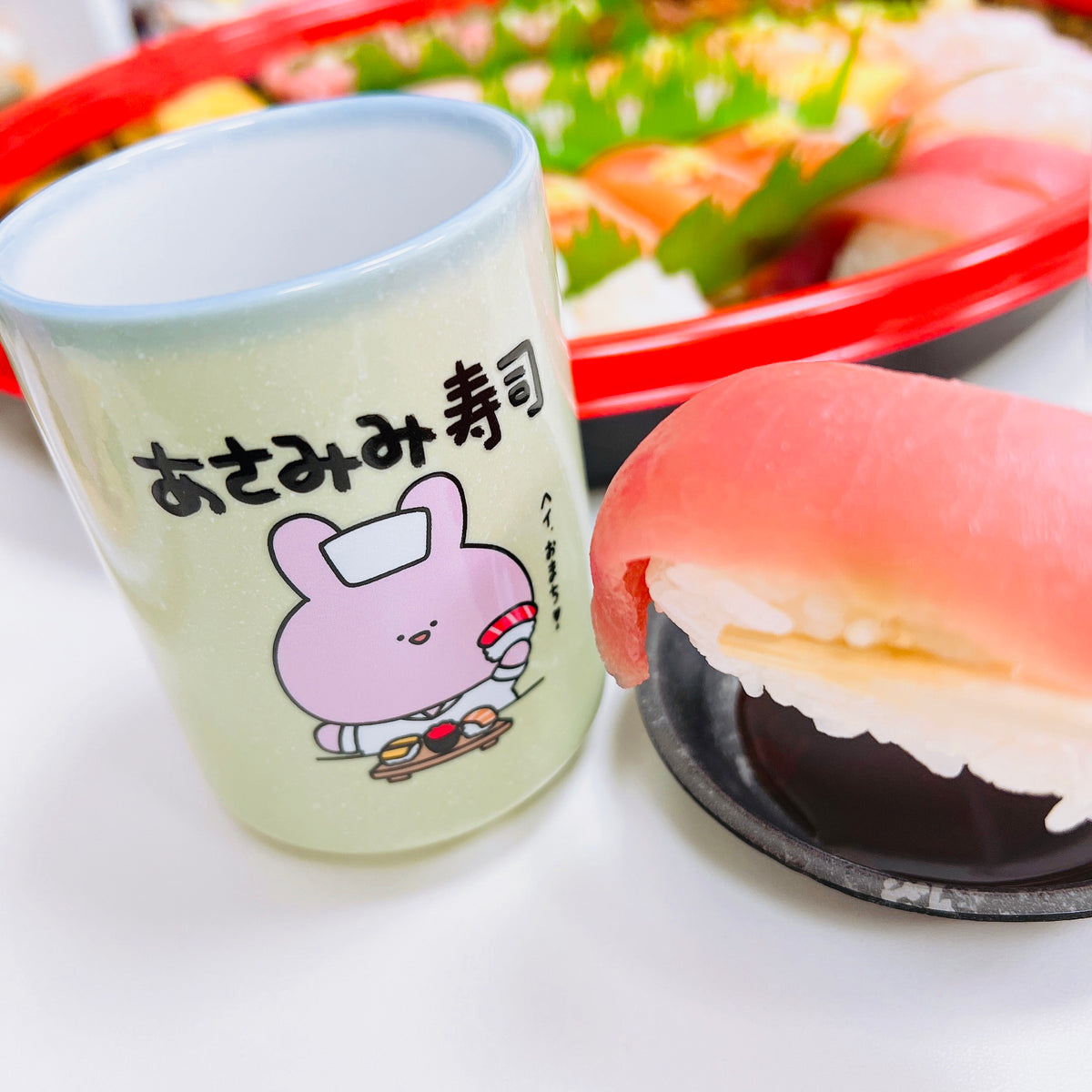 【あさみみちゃん】湯呑み(あさみみ寿司)