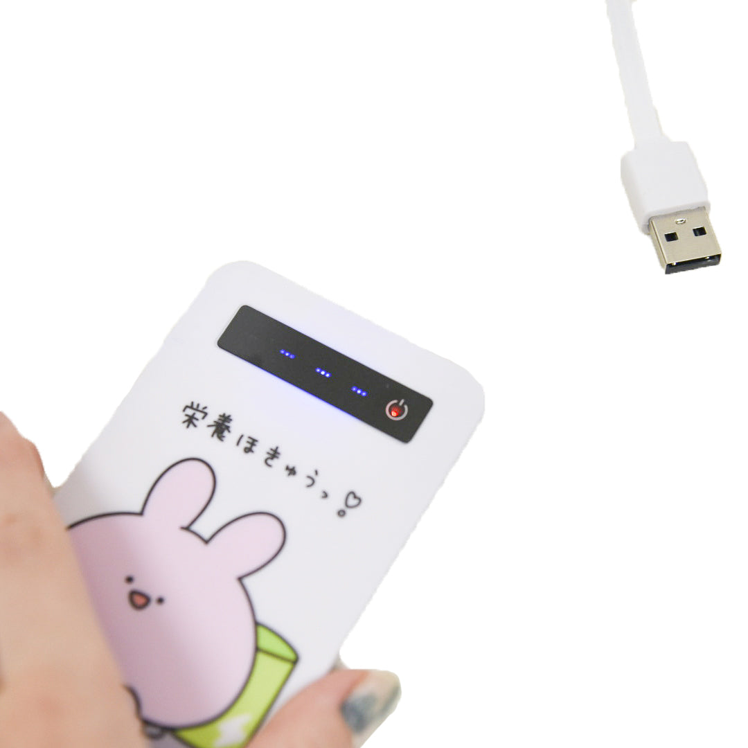 【あさみみちゃん】モバイルバッテリー(あさみみちゃん)【3月上旬発送】