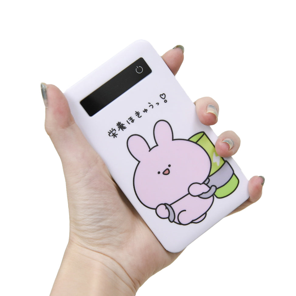 【あさみみちゃん】モバイルバッテリー(あさみみちゃん)【3月上旬発送】