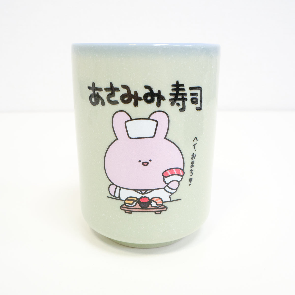 【あさみみちゃん】湯呑み(あさみみ寿司)