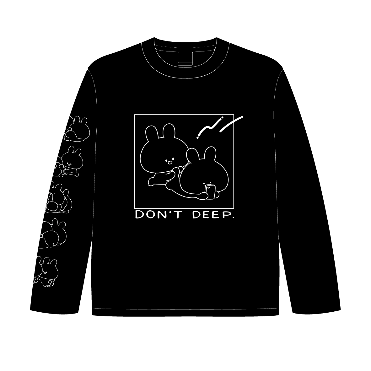 【あさみみちゃん】長袖ロングTシャツ(春のおしり)