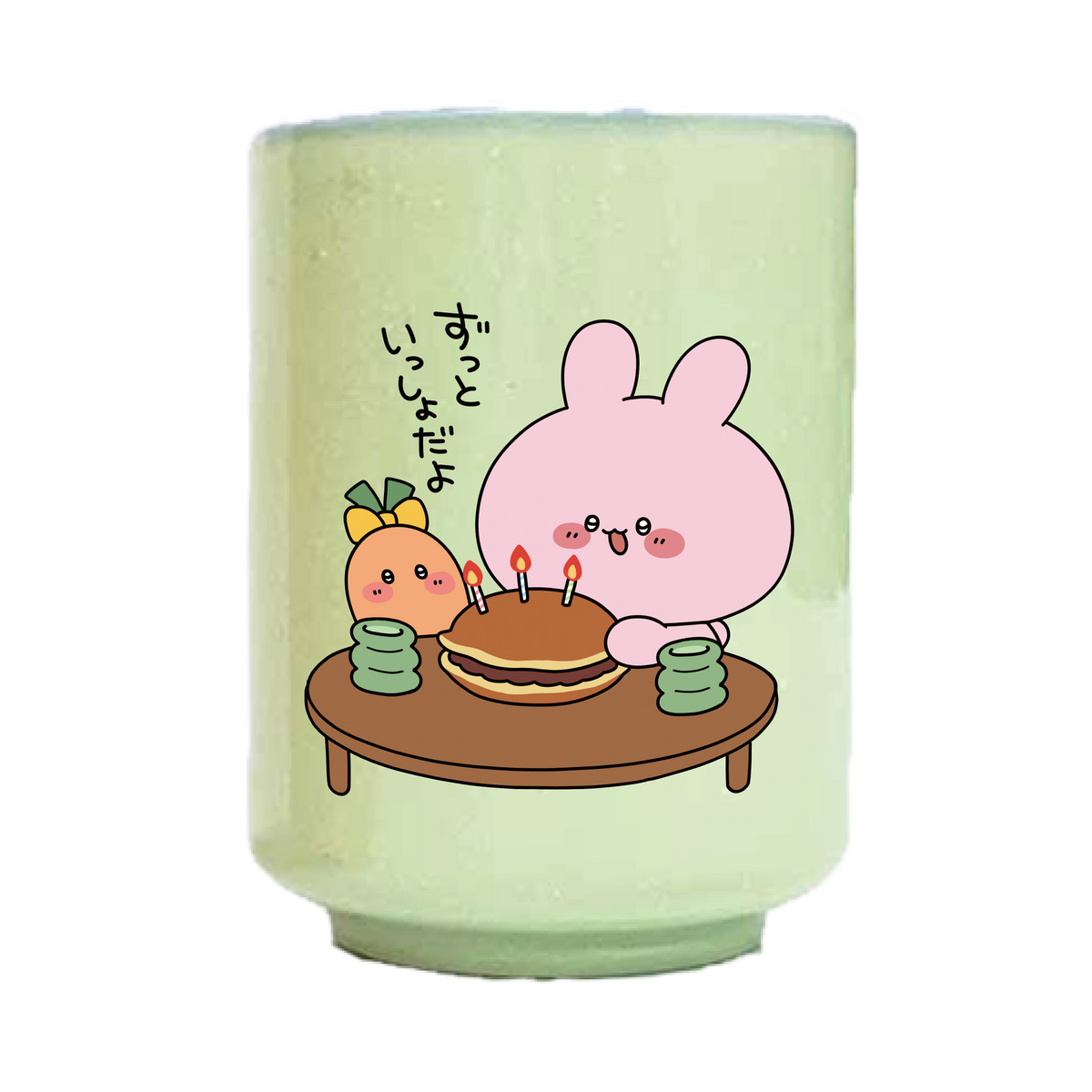 【あさみみちゃん】いつもの湯呑み(にんじんちゃん)【3月上旬発送】