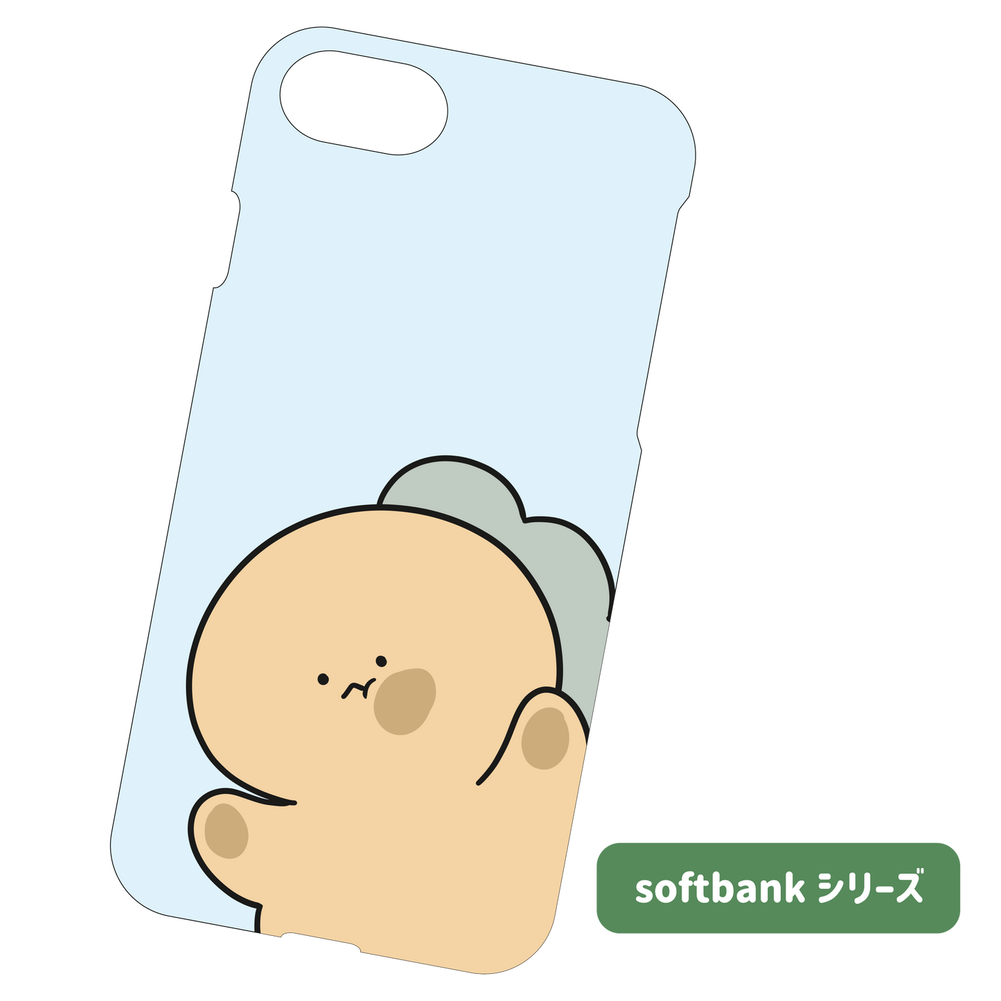【困りザウルス】ほぼ全機種対応スマホケース softbankシリーズ【3月上旬発送】