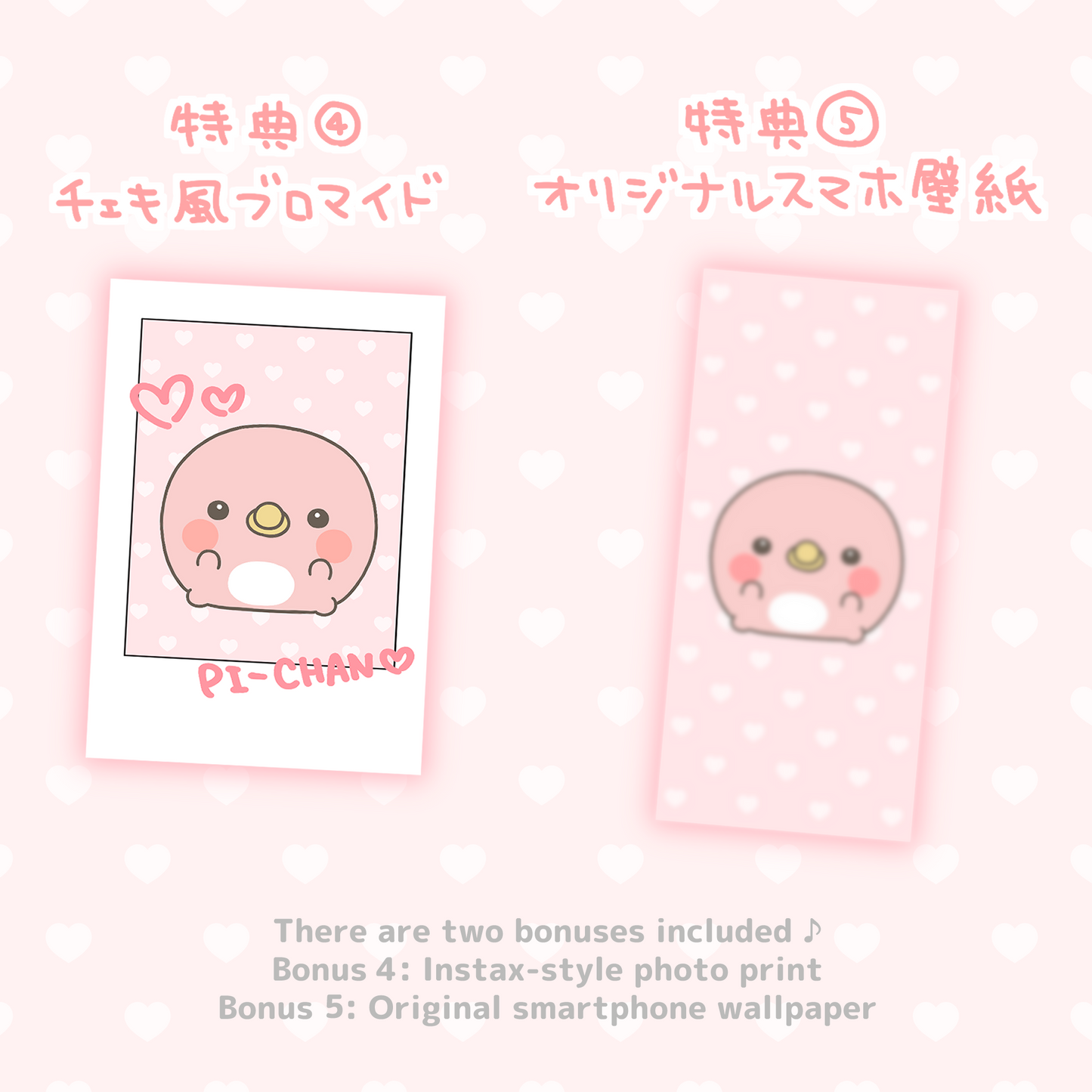 【親子イルカ】親子イルカぬいぐるみセット