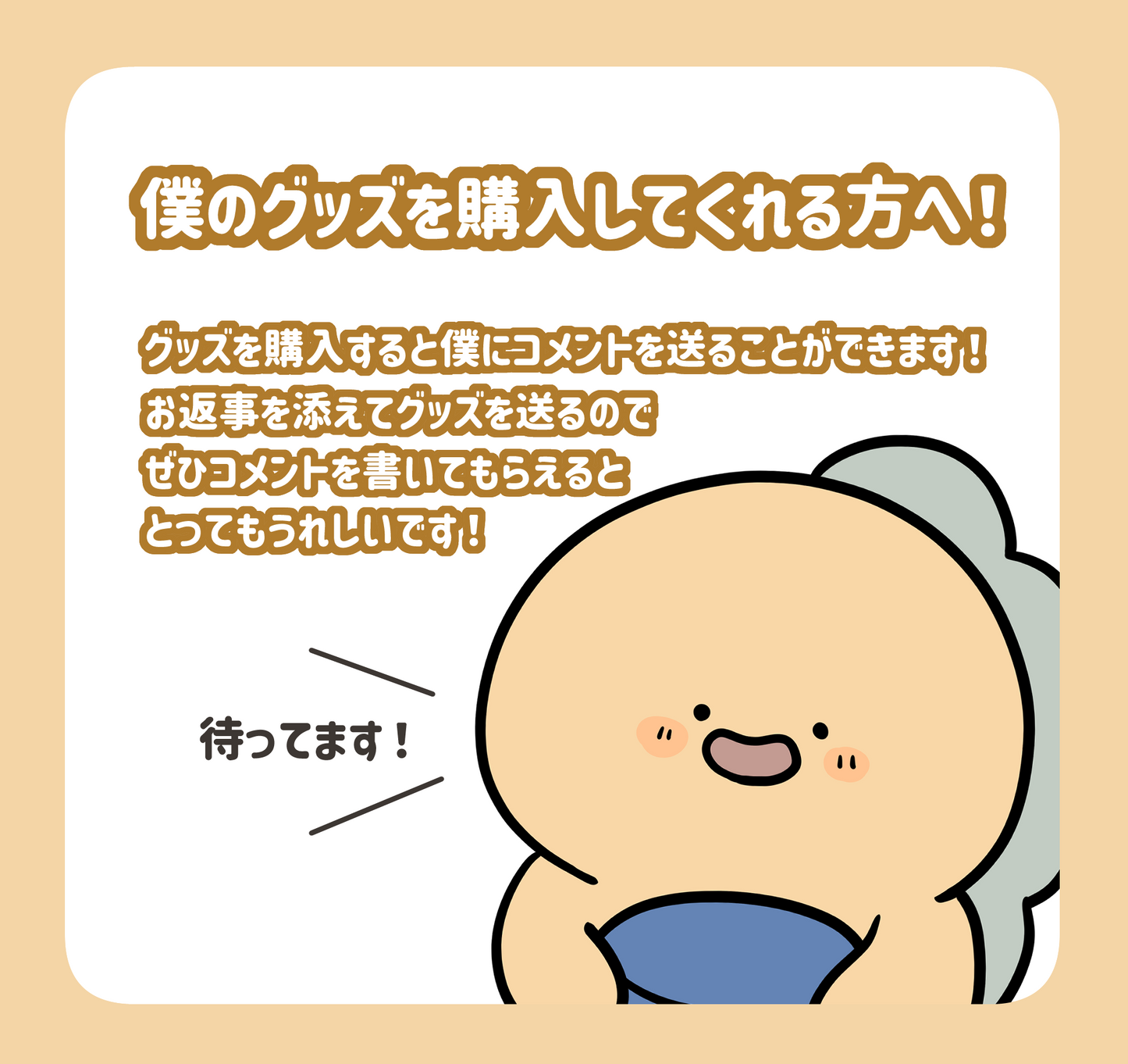 【困りザウルス】バネ口ポーチ&缶ミラーセット【3月中旬発送】