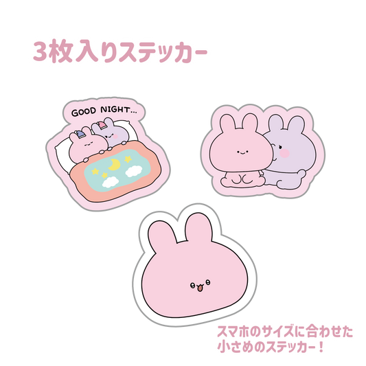 [Asamimi-chan] 3 stickers (ASAMIMI BASIC 2023 October)