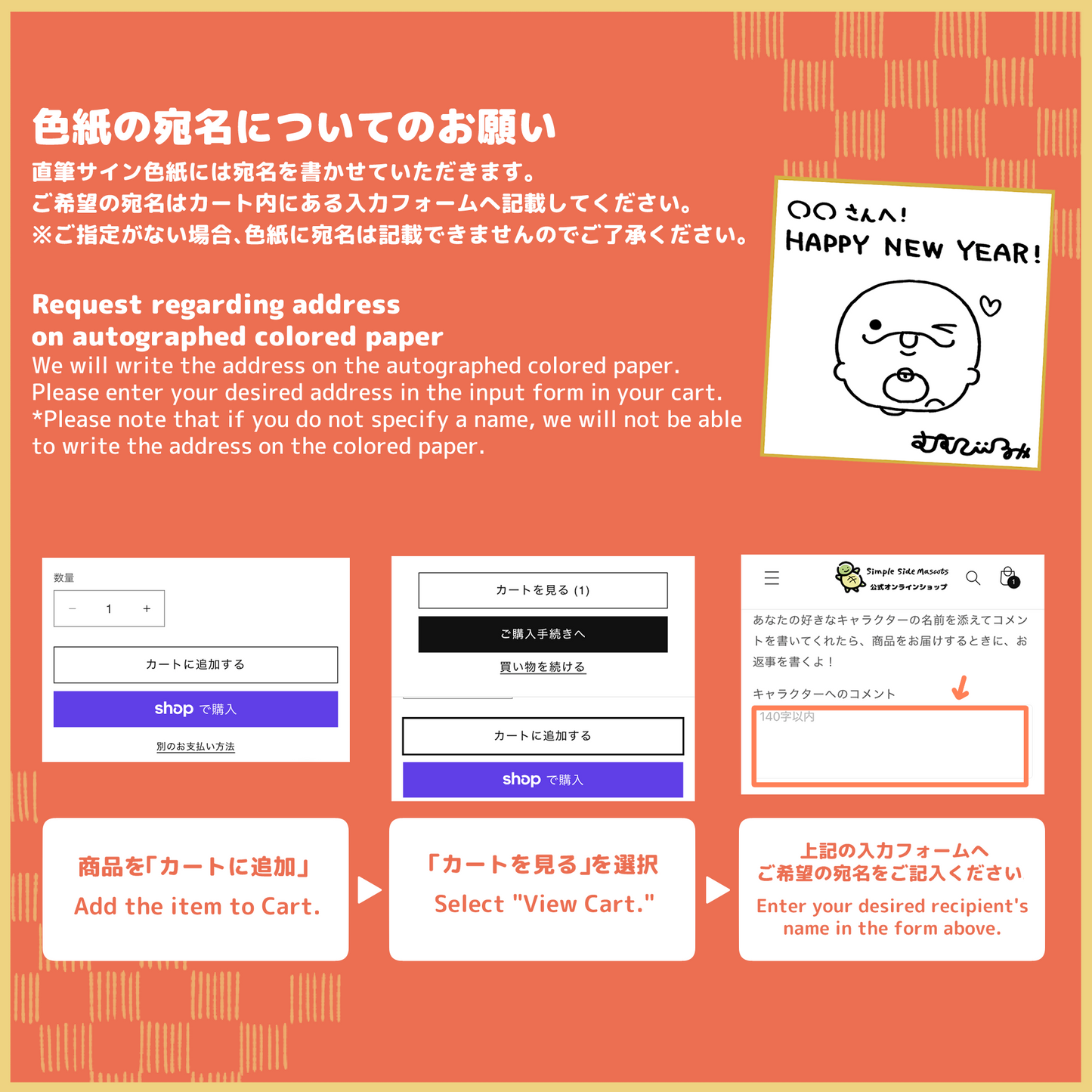 【親子イルカ】OYAKOIRUKA HAPPY BAG 2026【1月下旬発送】