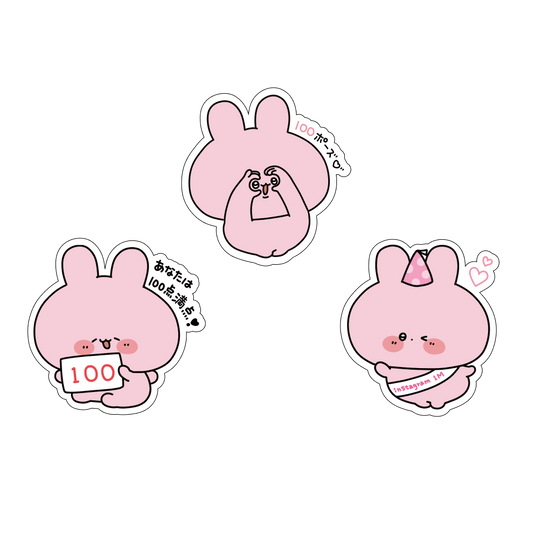 [ASAMIMI-CHAN] 1M Followers Anniversary (IG)❣Sticker Set (set de 3 autocollants) [Livraison mi-décembre]