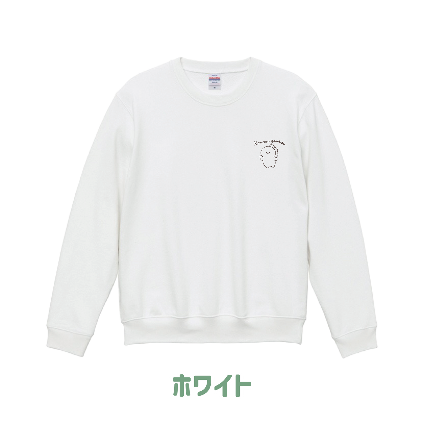 [KOMARIZAURUSU] Felpa con piccolo ricamo [Spedizione a metà novembre]