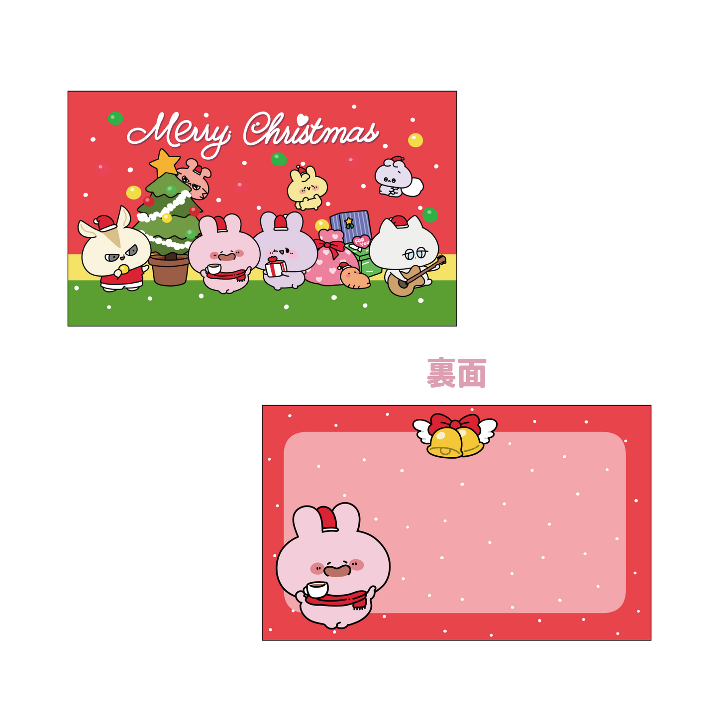 [ASAMIMICHAN] Carte de message de Noël [Expédition mi-décembre]
