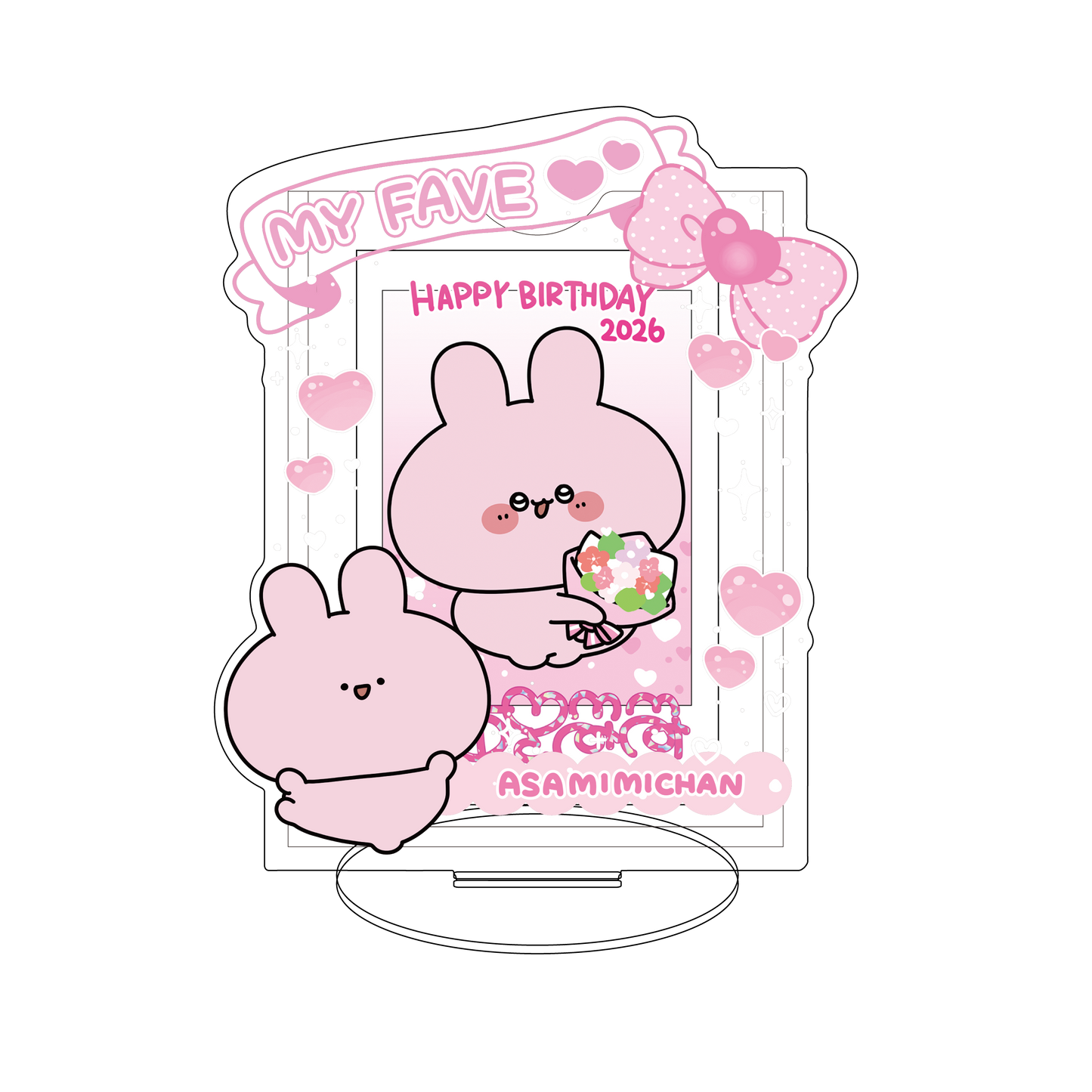 【あさみみちゃん】あさみみバースデーセット【4月中旬発送】