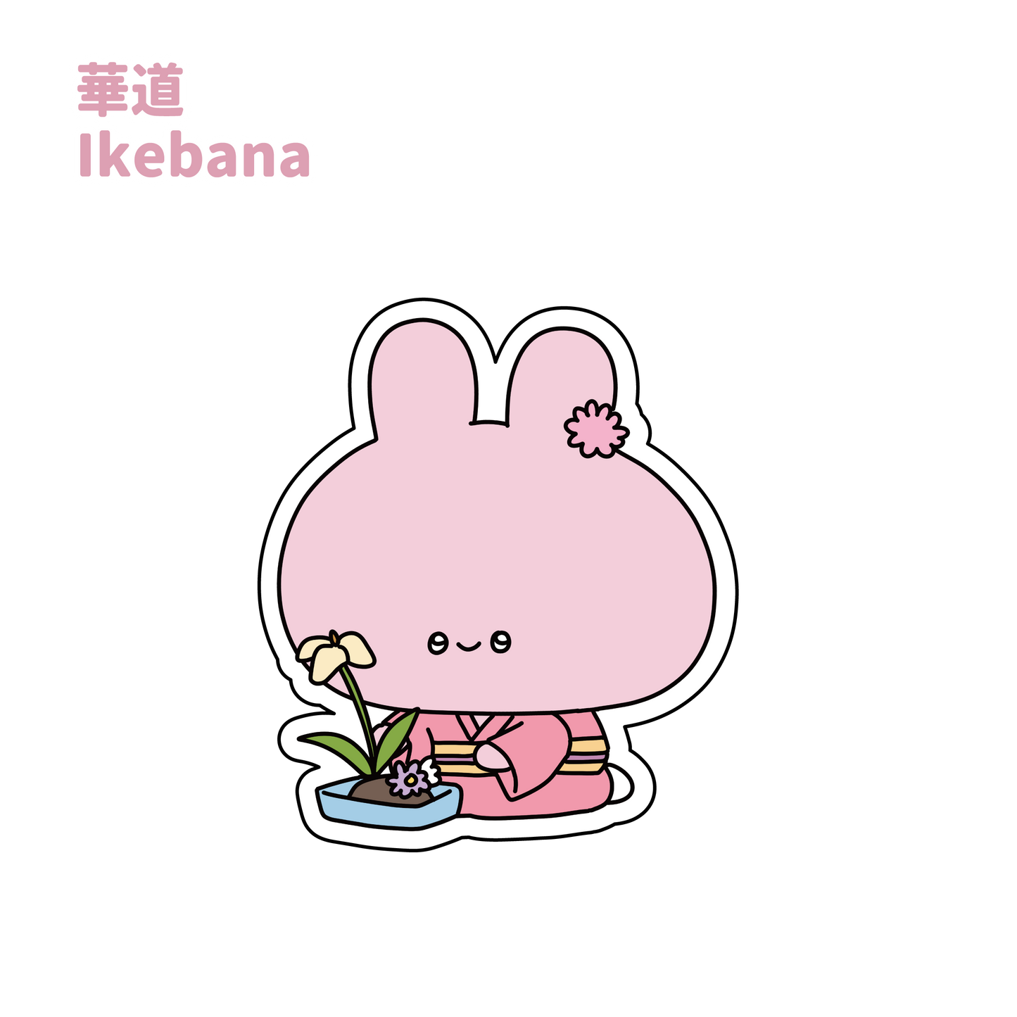 [<tc>ASAMIMI-CHAN</tc>] Club activity stickers [shipped in mid-October]