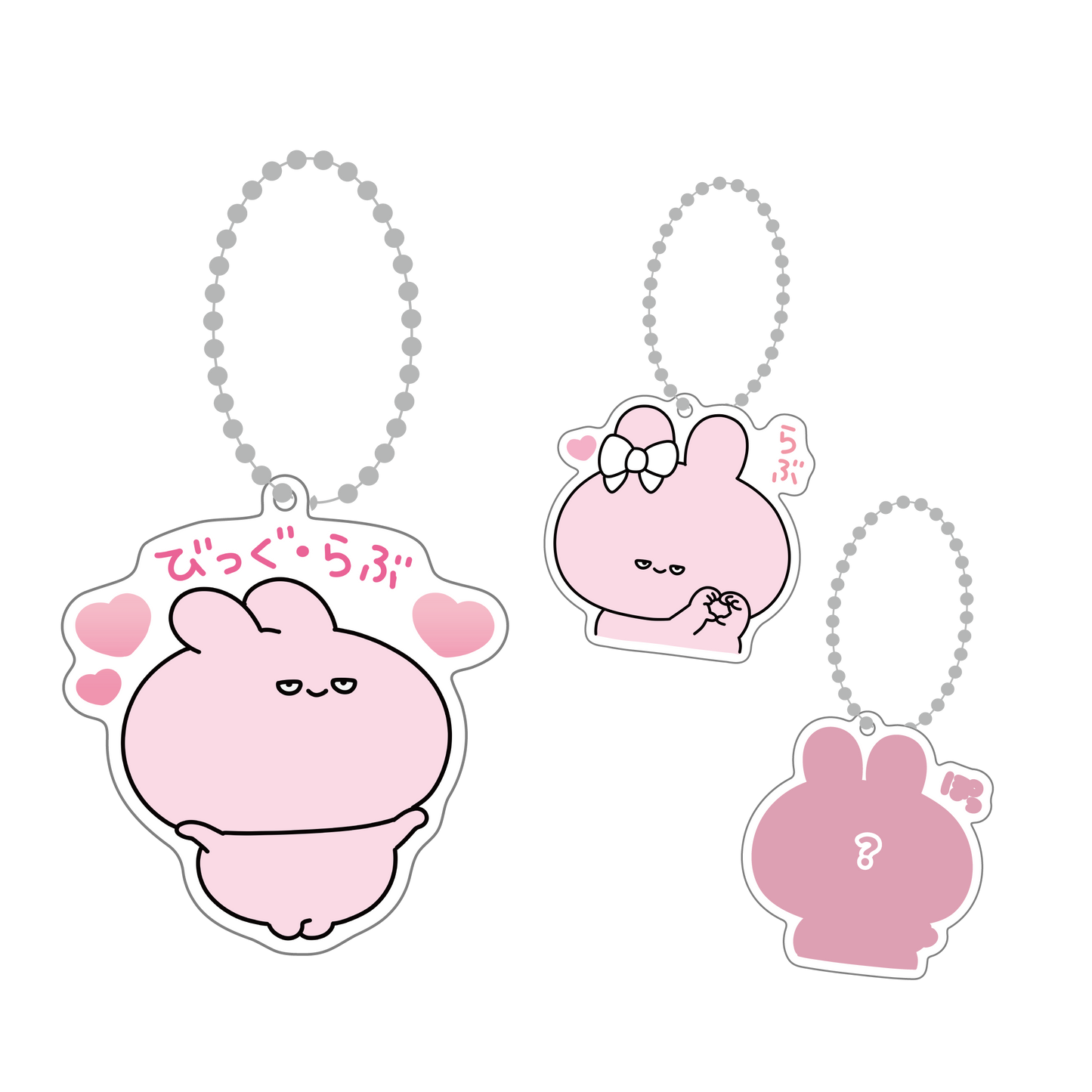 【あさみみちゃん】シークレットあり♪半目で愛を伝えるランダムアクキー（全3種）【2月中旬発送】