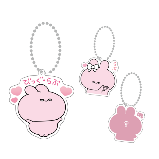 【あさみみちゃん】シークレットあり♪半目で愛を伝えるランダムアクキー（全3種）【2月中旬発送】