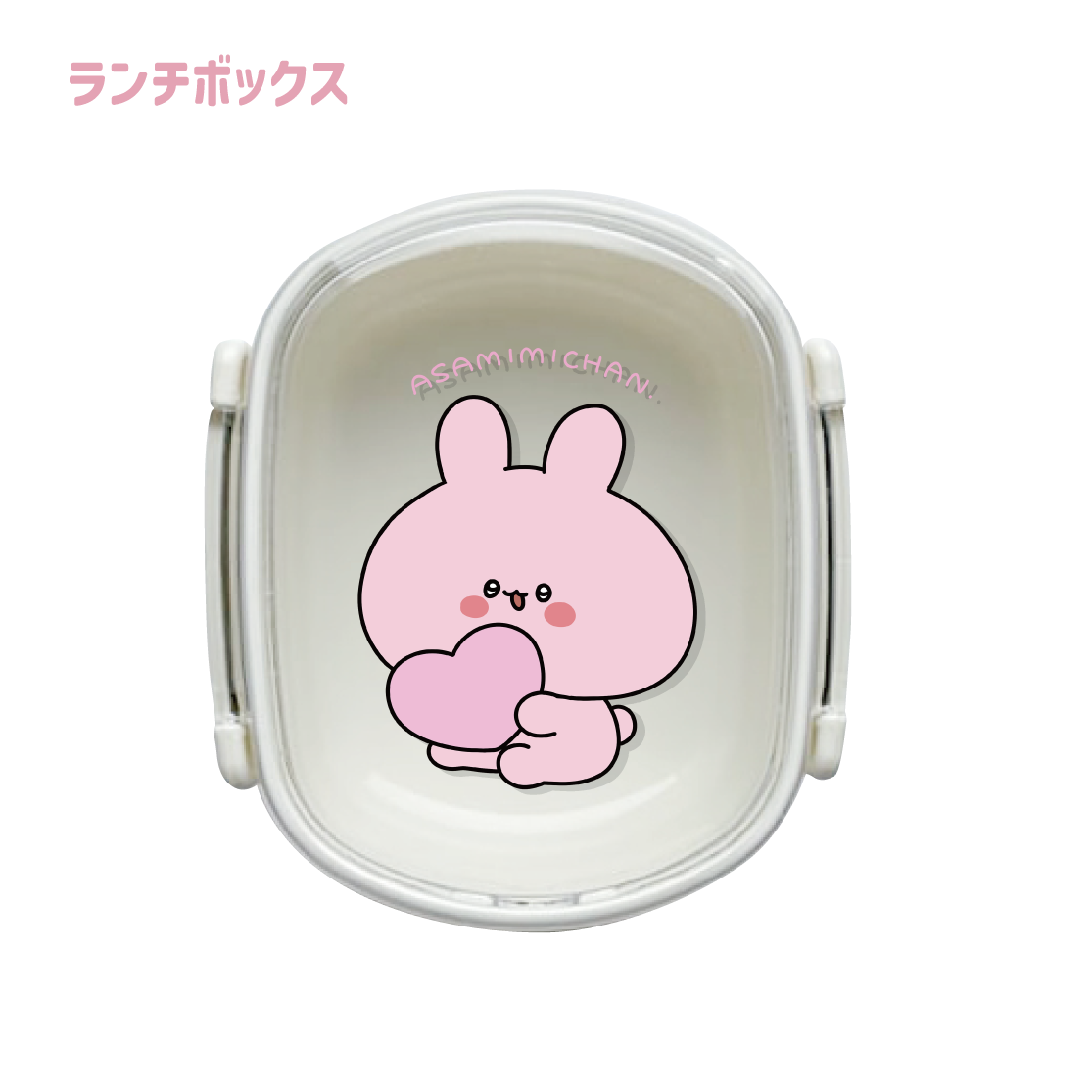 [Asamimi-chan] Lunch box (Asamimi BASIC AUGUST)