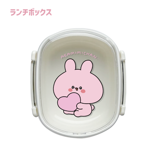 [Asamimi-chan] Lunchbox (Asamimi BASIC AUGUST)