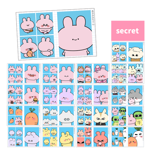 【あさみみちゃん】シークレットあり♪ランダム証明写真風ステッカー（全19種）【6月下旬発送】