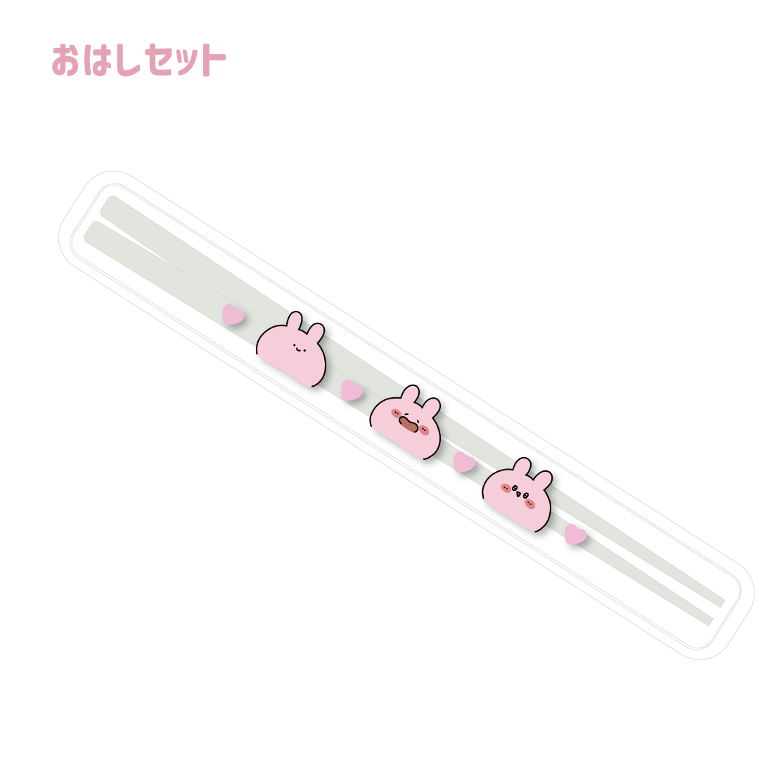 [Asamimi-chan] Chopsticks set (Asamimi BASIC AUGUST)