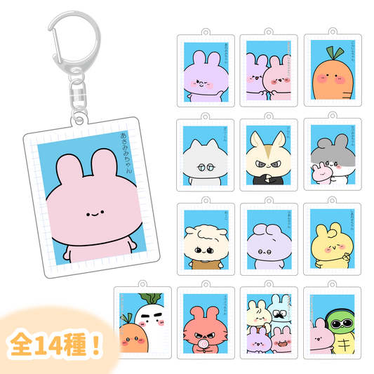 【あさみみちゃん】選べる❣️証明写真風アクキー（全14種）【6月下旬発送】