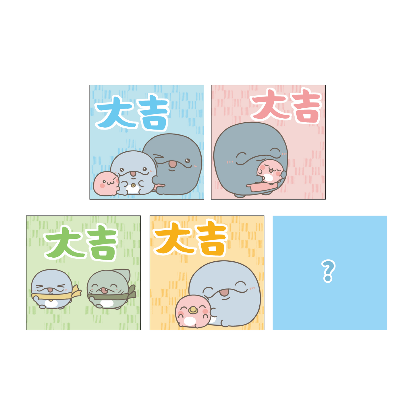 【親子イルカ】シークレットあり♪ランダムおみくじステッカー（全5種）【1月下旬発送】