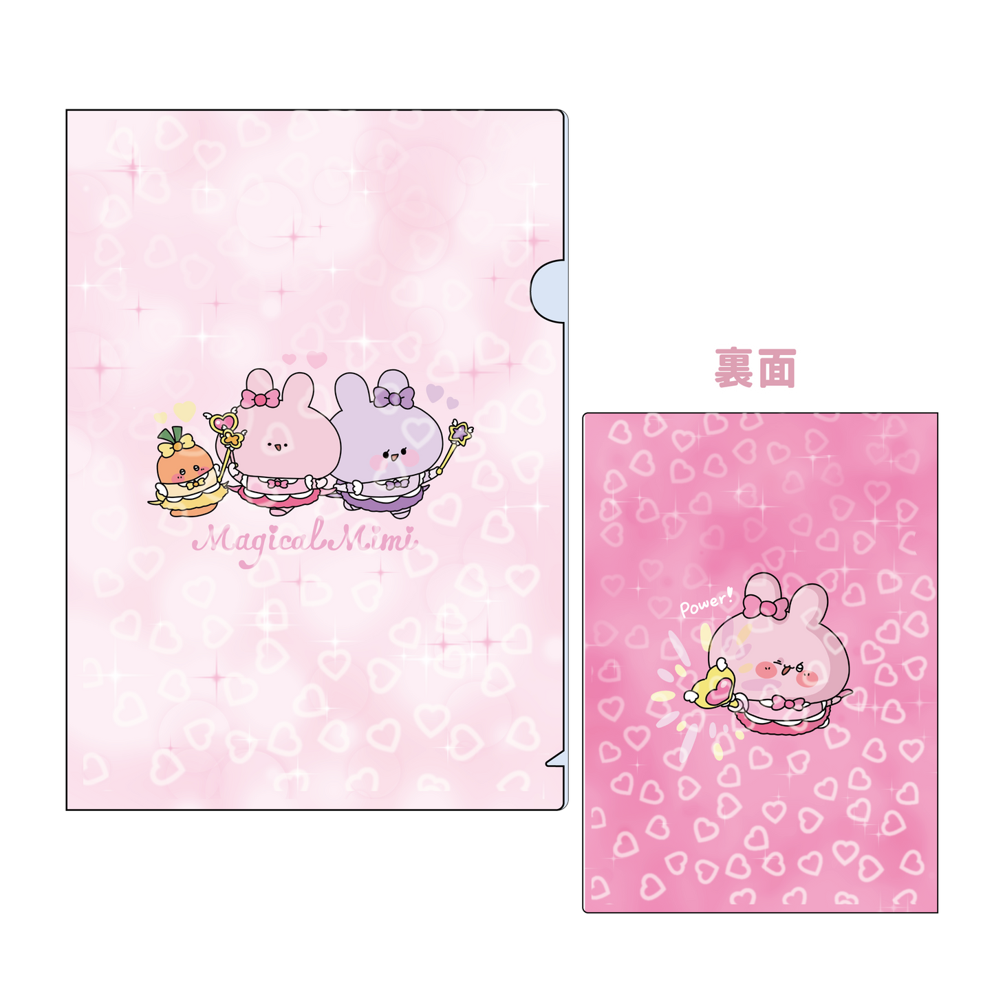 【あさみみちゃん】魔法少女あさみみキラキラA4クリアファイル