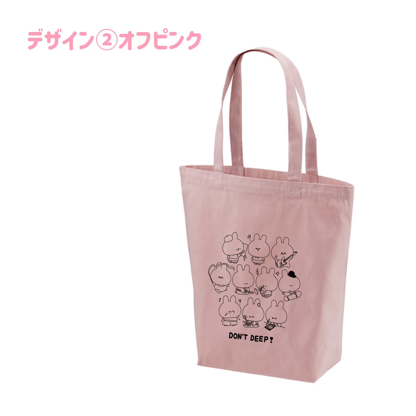 [ASAMIMI-CHAN] Club activities gathering ❣ Tote bag [shipped in mid-October]