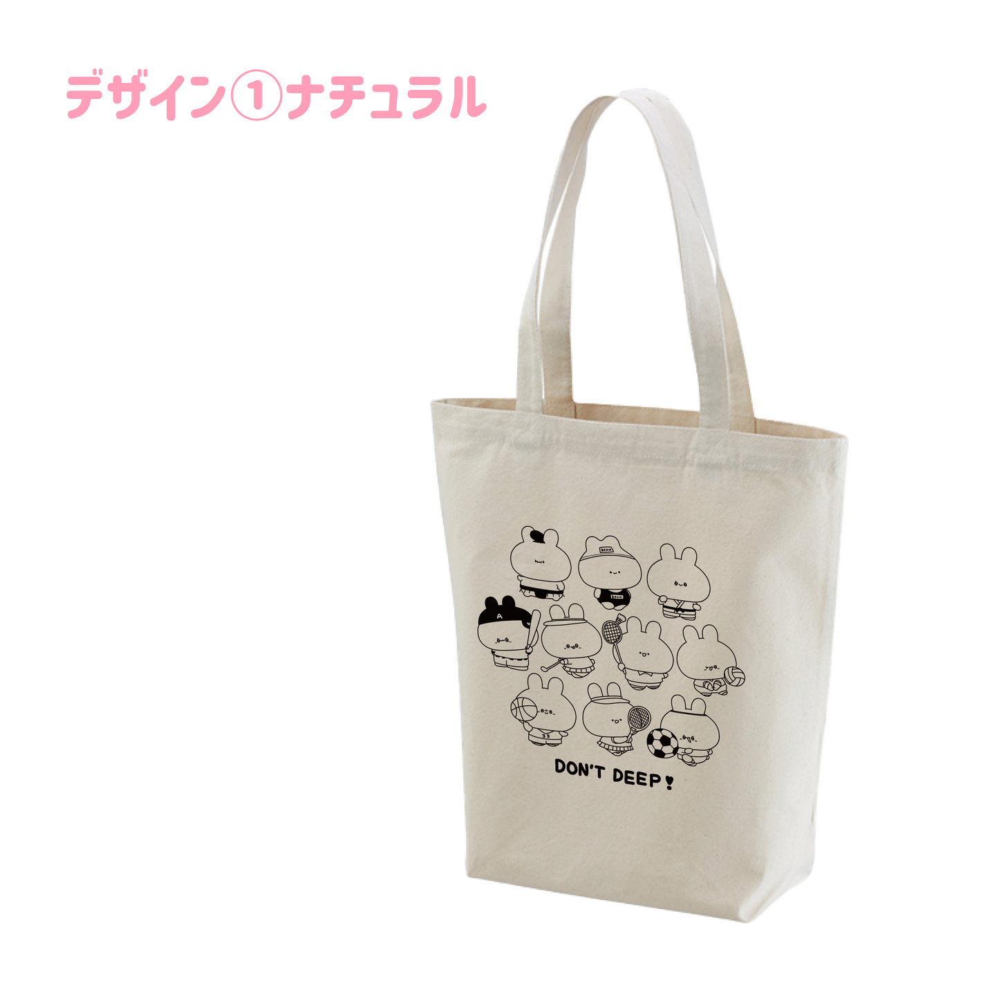 [ASAMIMI-CHAN] Rassemblement d'activités du club ❣ Tote bag [expédié mi-octobre]