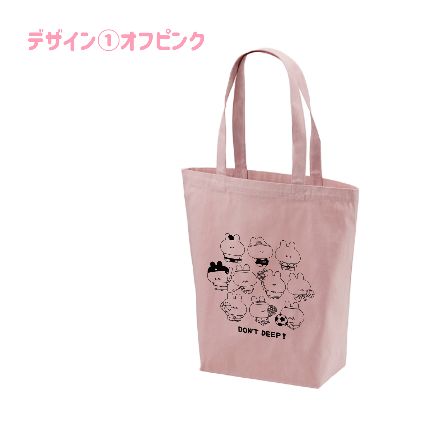 [ASAMIMI-CHAN] Club activities gathering ❣ Tote bag [shipped in mid-October]