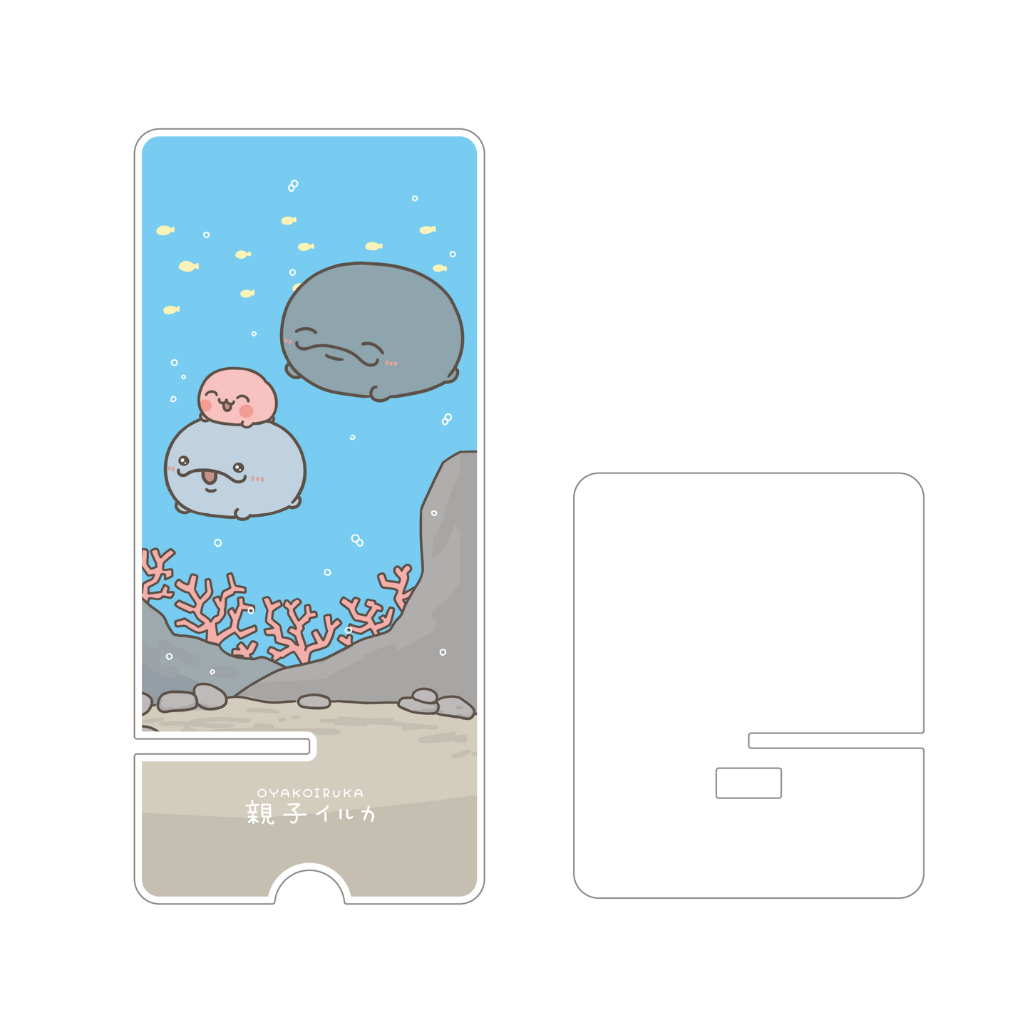【親子イルカ】アクリルスマホスタンド【10月下旬発送】