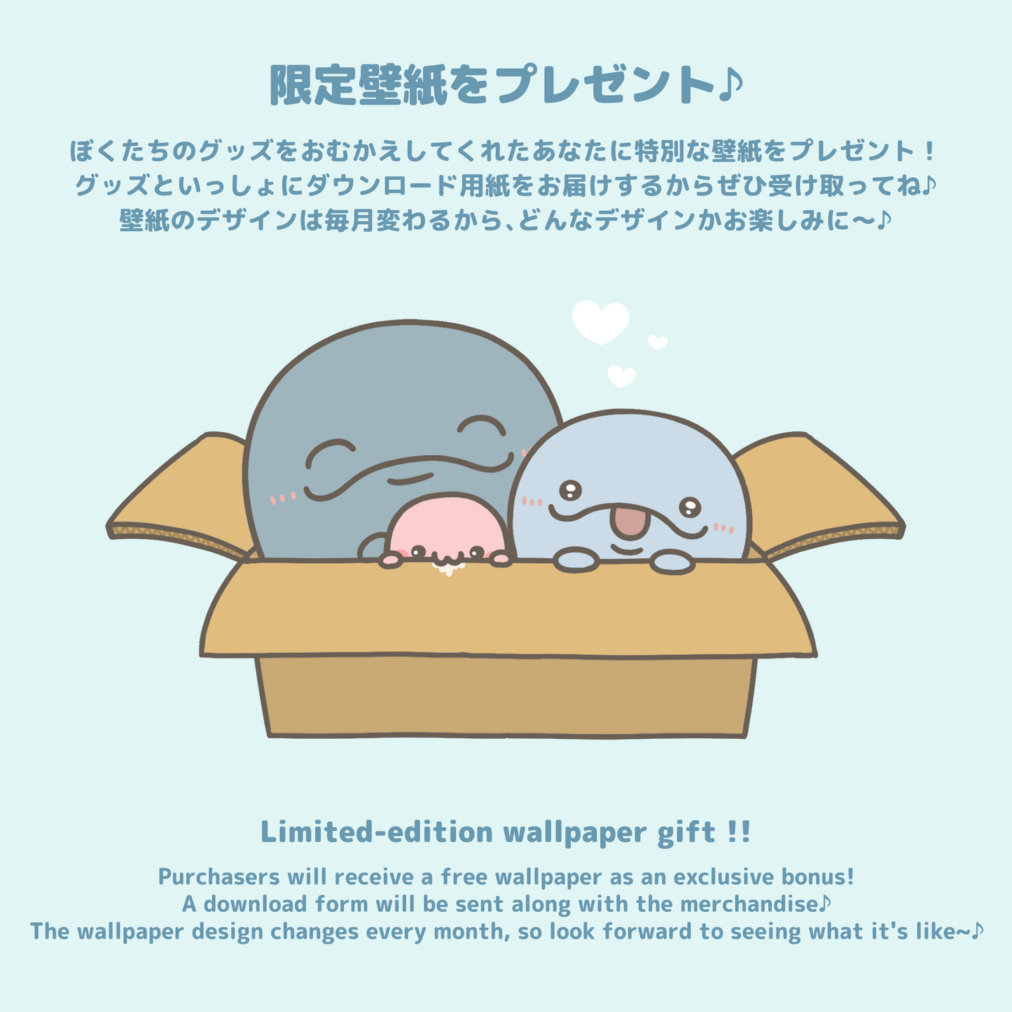 【親子イルカ】フレークシール＆メンタム缶セット【6月下旬発送】