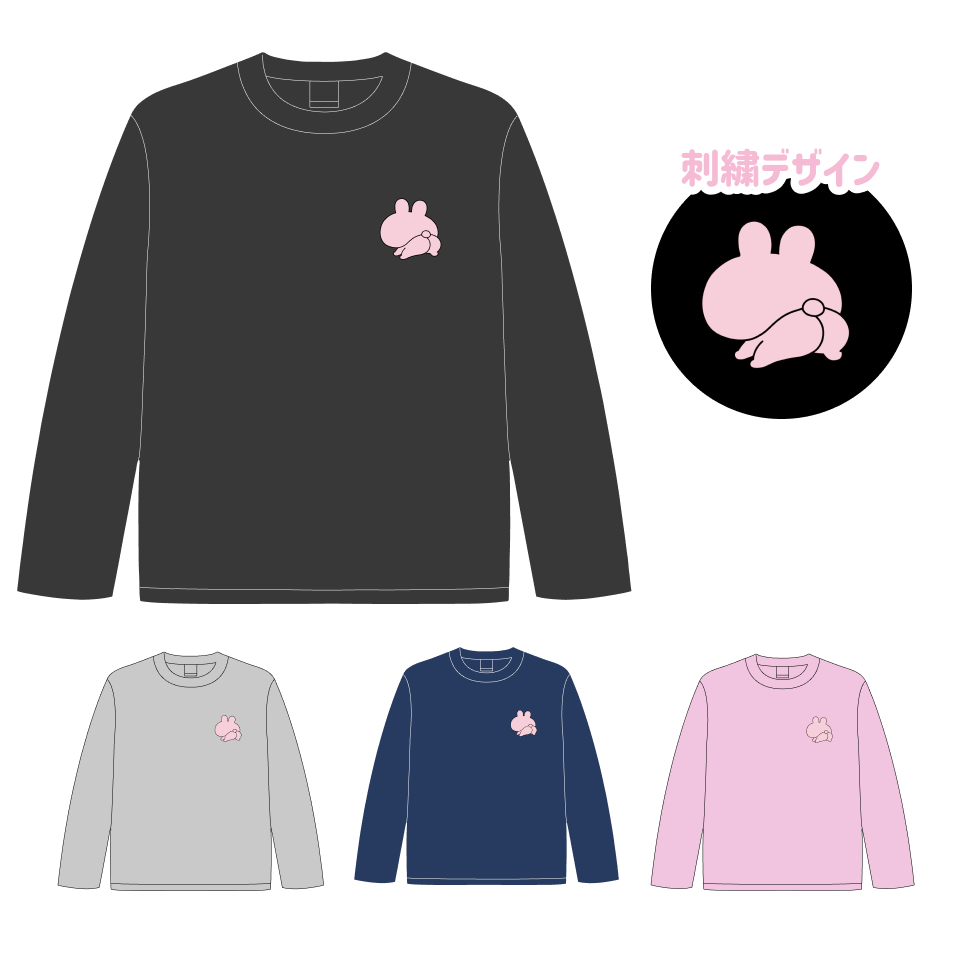 [ASAMIMI-CHAN 】Po-Appeal❣ Bedrucktes Sweatshirt [Versand Mitte November]