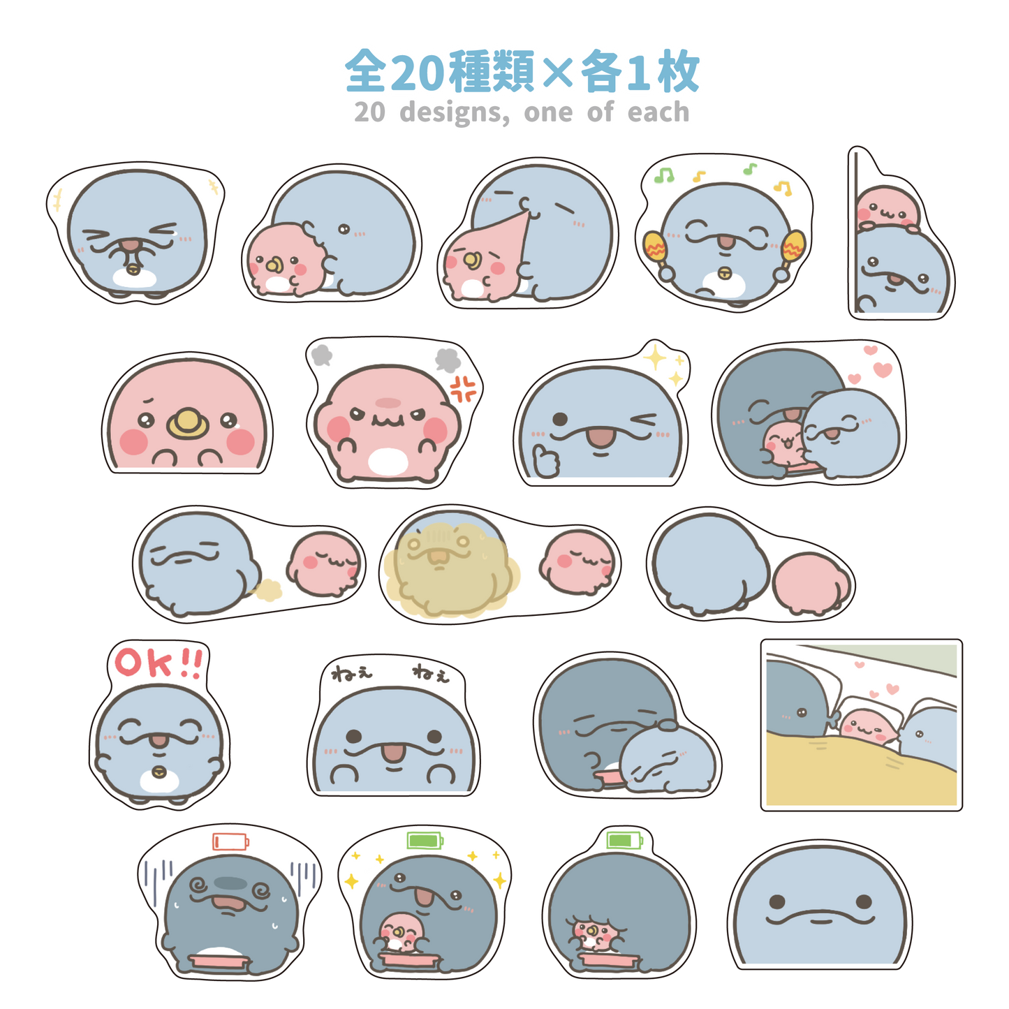 【親子イルカ】フレークシール＆メンタム缶セット【6月下旬発送】