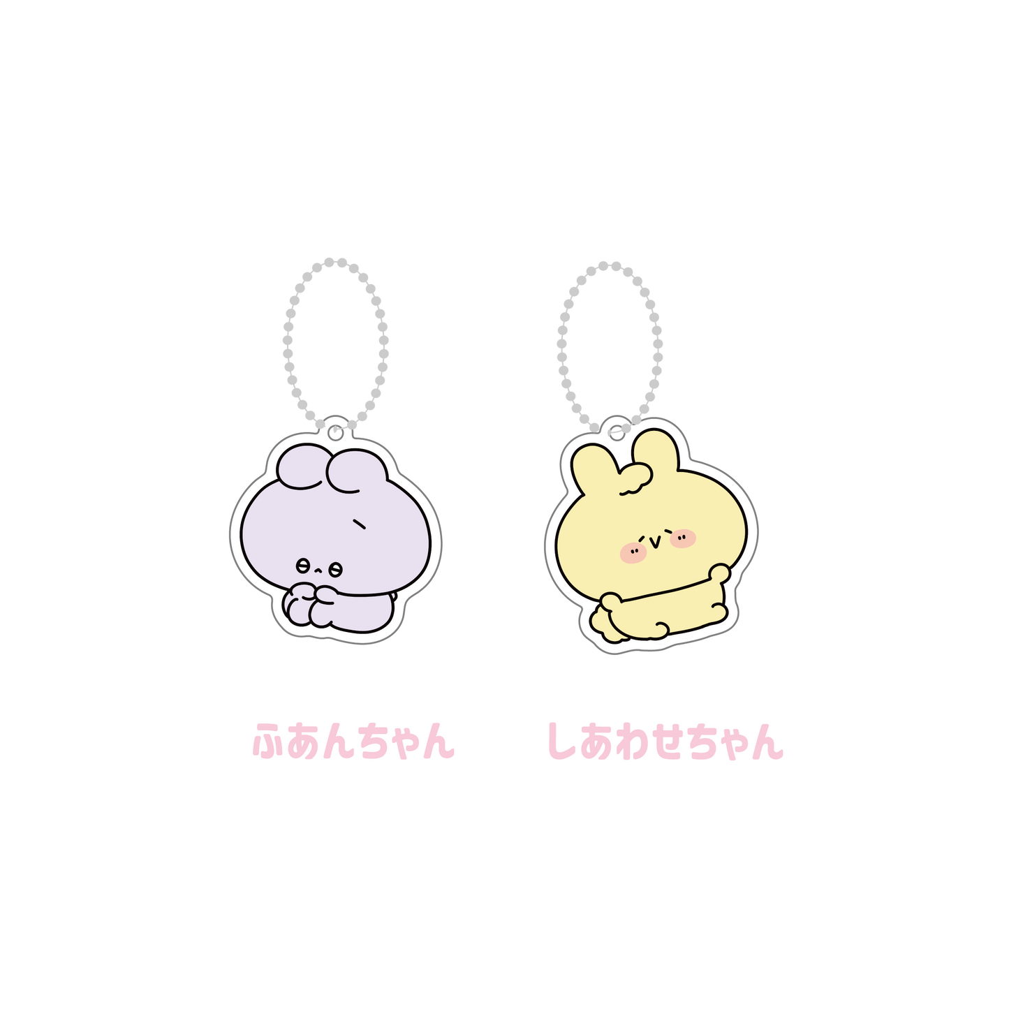[ASAMIMICHAN] Commemorazione nuovo peluche ♡ Portachiavi in acrilico [Spedizione a metà aprile]