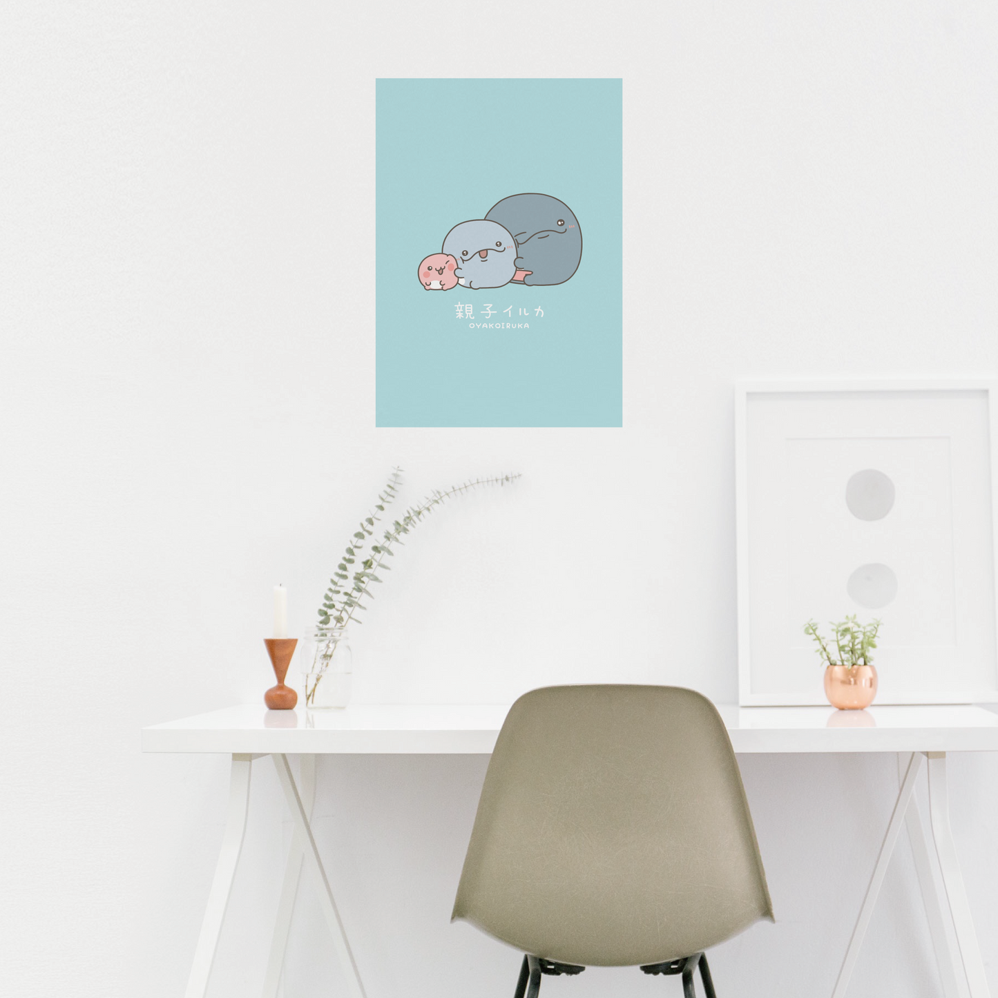 【親子イルカ】A3ポスター【3月中旬発送】