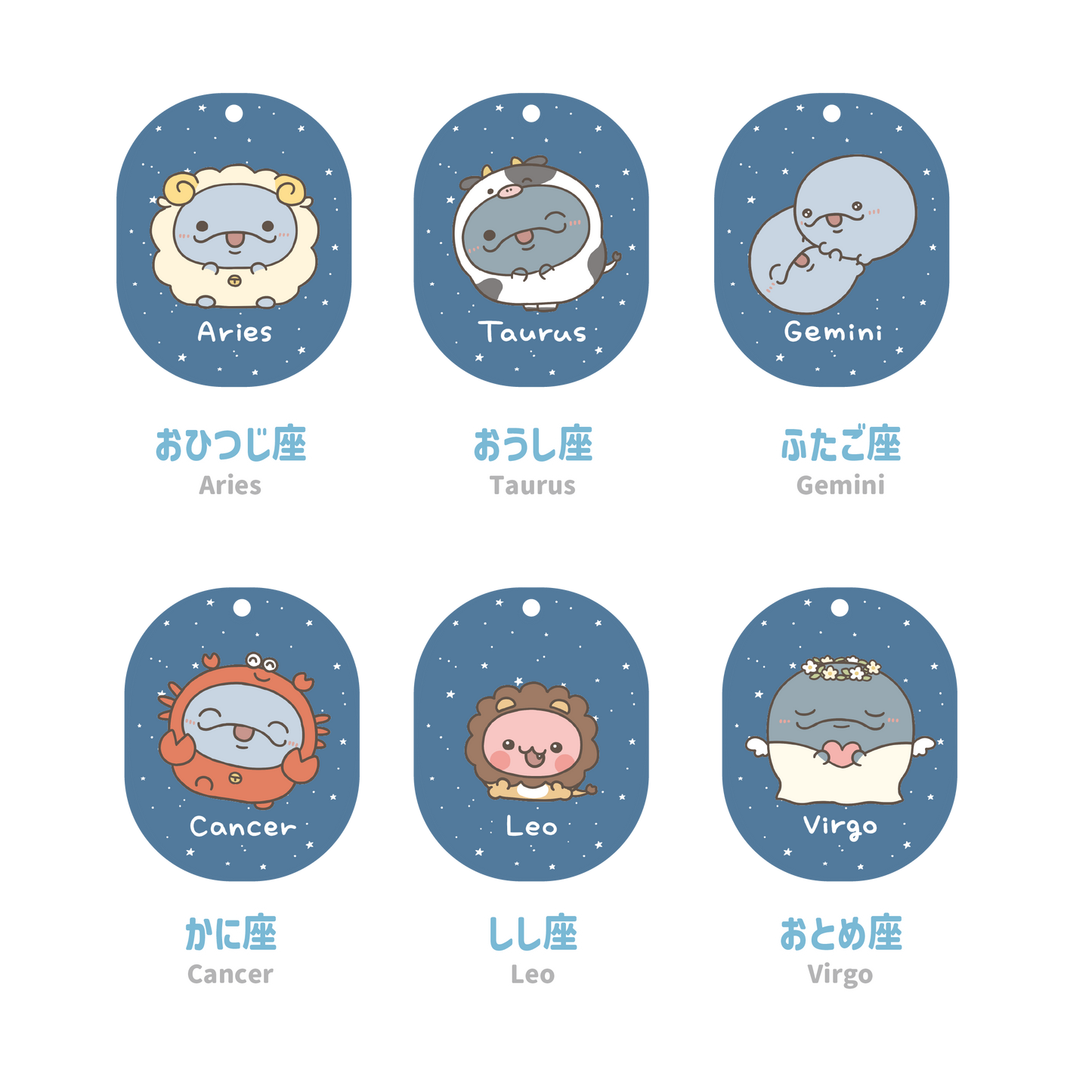 [OYAKOIRUKA] 12 Zodiac Acrylic Keychain [Shipping in late-October]