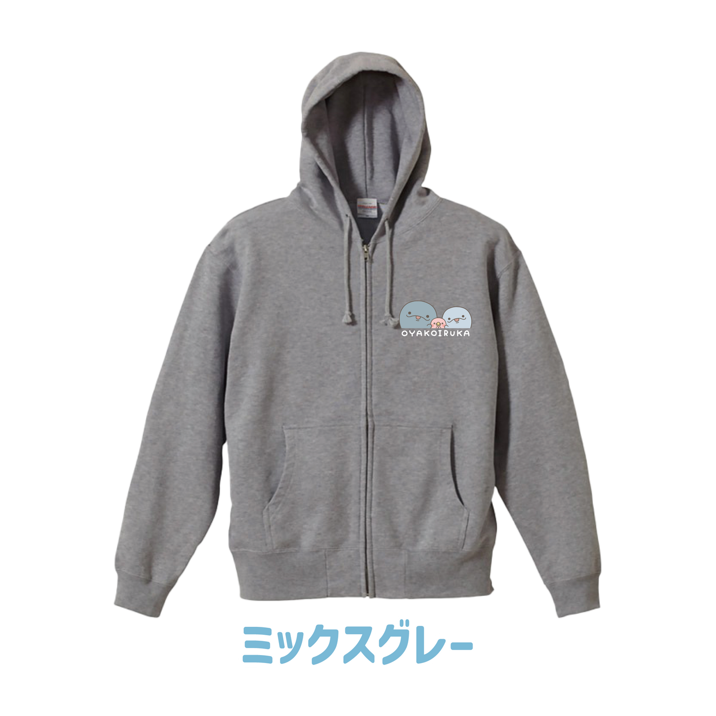 [OYAKOIRUKA]Hoodie Full Zip [Expédition mi-février]