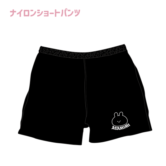 [Asamimi-chan] Short en nylon (Asamimi BASIC mai) [Expédié mi-juillet]