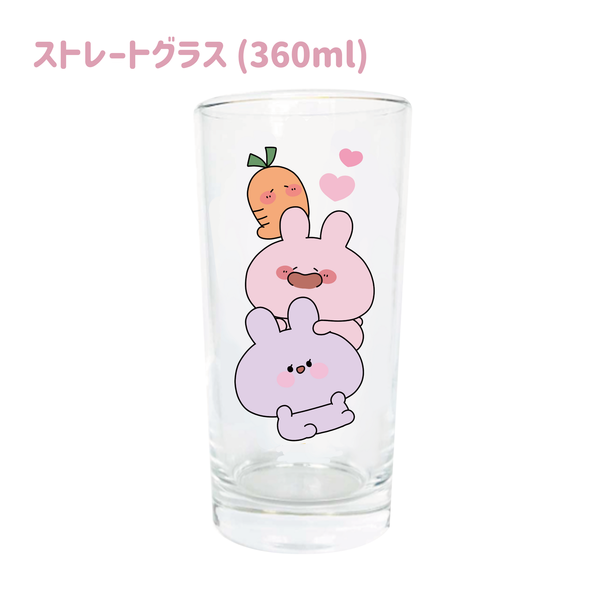 あさみ あさみみちゃん】ストレートグラス（360ml）【7月中旬発送】（ASAMIMI