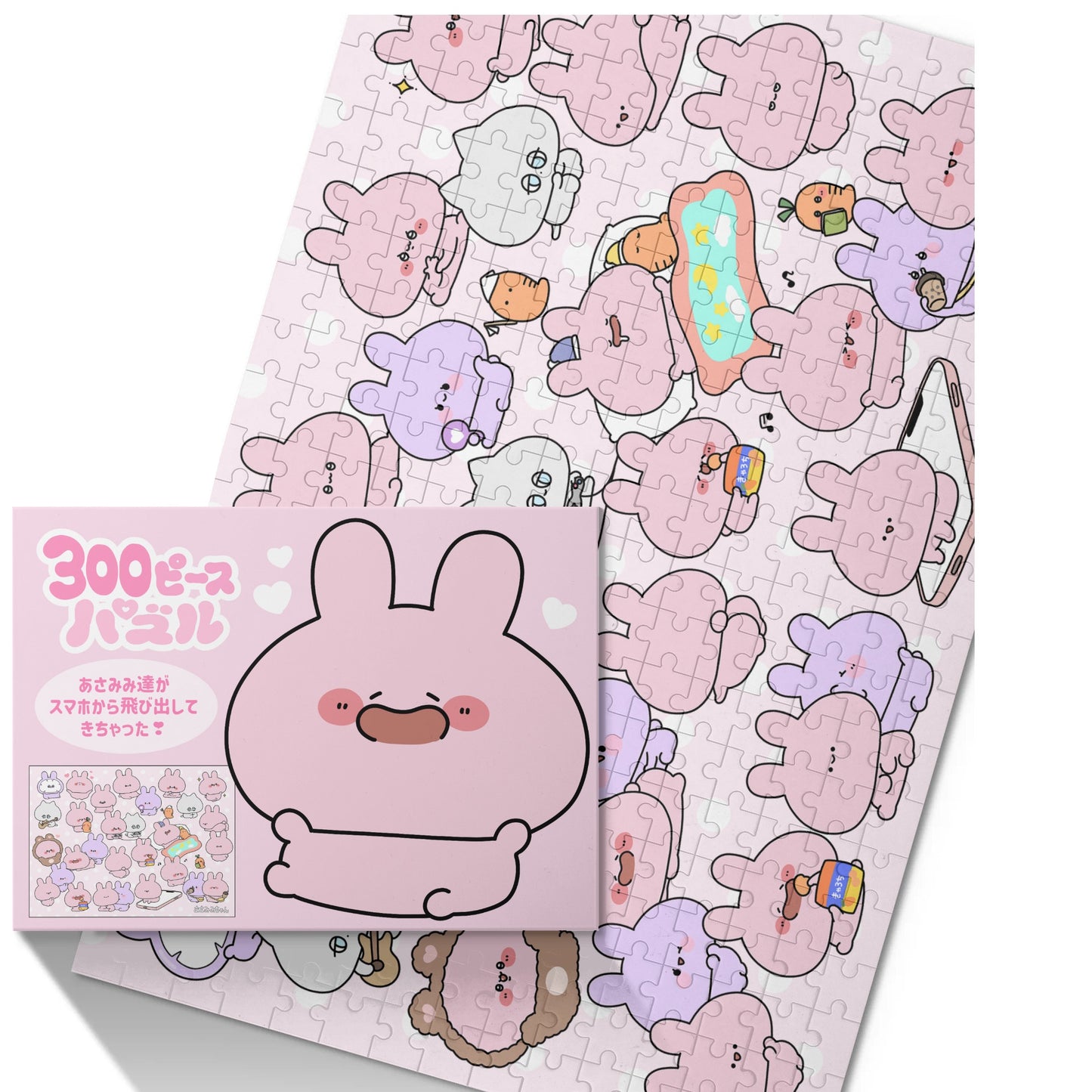 [Asamimi-chan] Puzzle 300 pièces/500 pièces [expédié mi-juin] (ASAMIMI BASIC 2024 AVRIL)