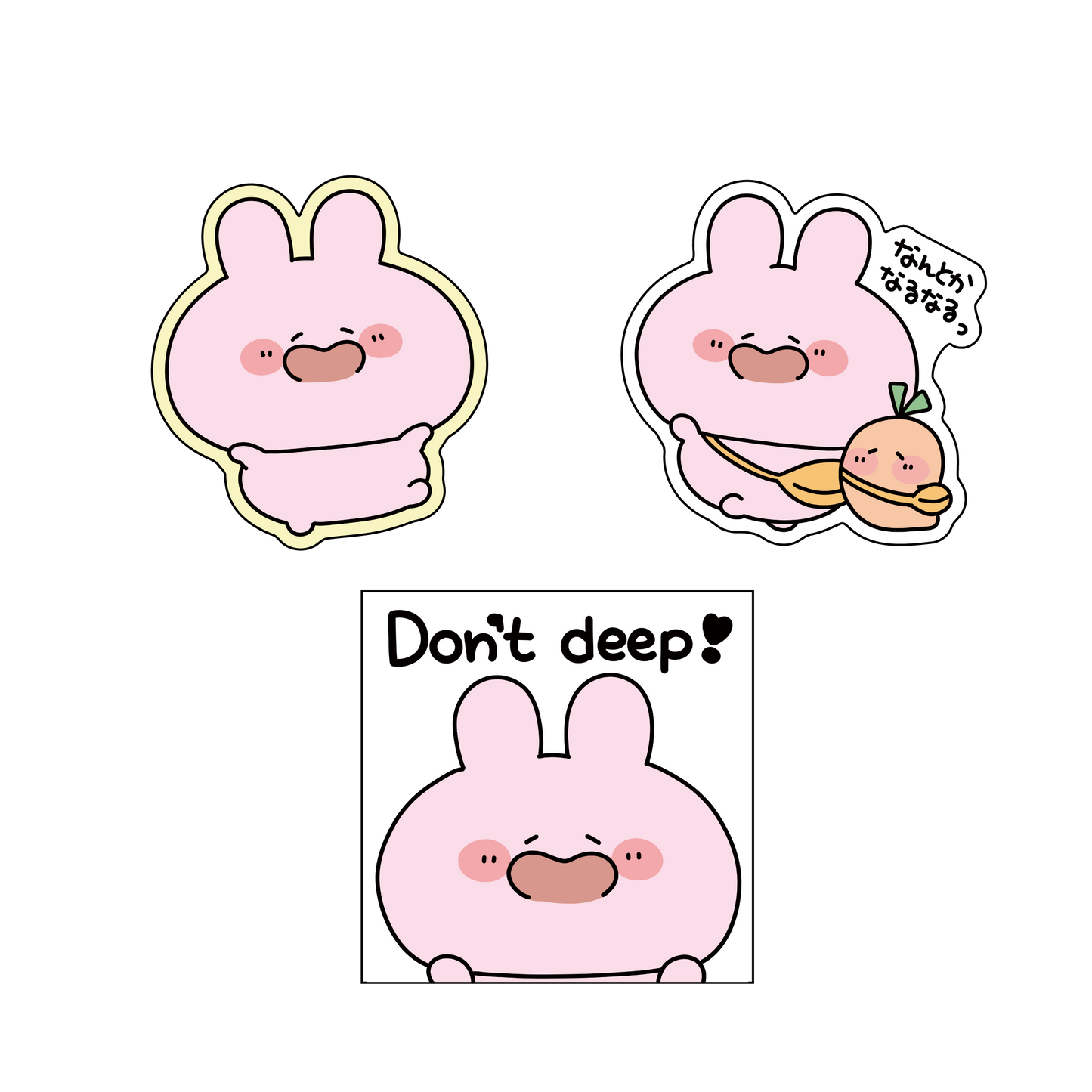 [ASAMIMICHAN] Smiley Sticker Set (3 pieces) [Shipping in late-May]