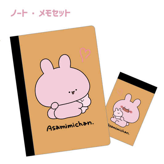 [Asamimi-chan] Gyutto Note and Memo Set (ASAMIMI BASIC 2023 September) [Shipped in mid-November]
