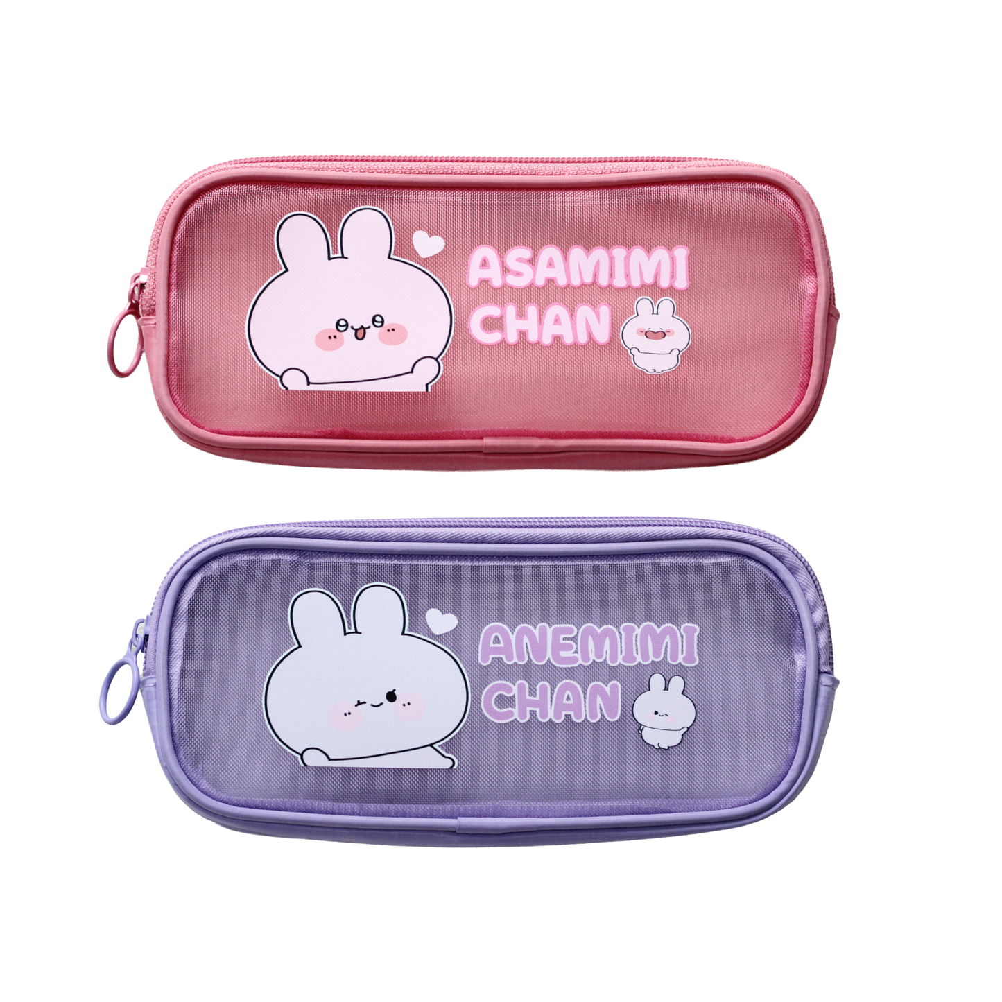 【あさみみちゃん】ハードメッシュペンケース【6月下旬発送】