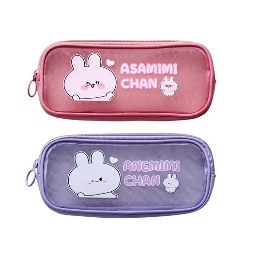 【あさみみちゃん】ハードメッシュペンケース【6月下旬発送】