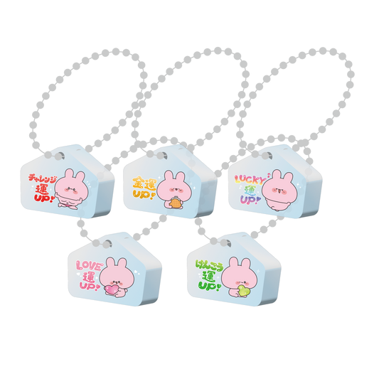 [ASAMIMI-CHAN] Koronto Kawamimi♡ Random Ema Keychain [Shipped in mid-October]